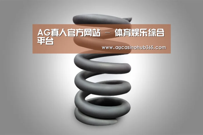 产品展示标题七