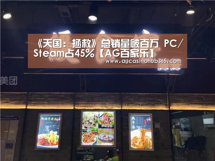 AG官网